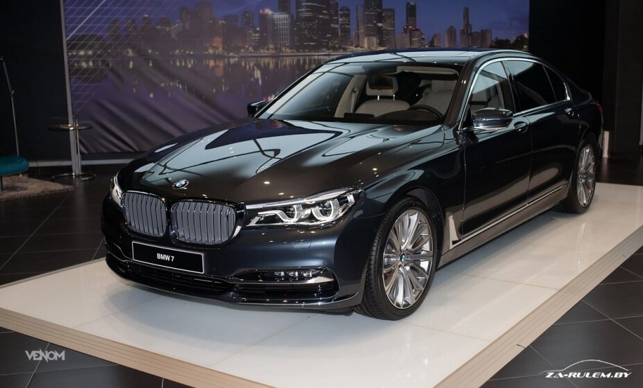 В Минске презентовали новый BMW 7-Series